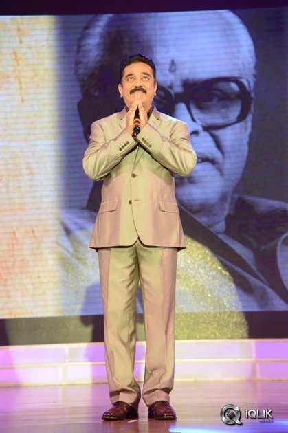 Uttama-Villain-Movie-Audio-Launch